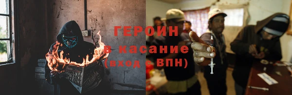 таблы Алексин