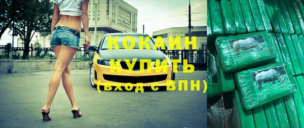 таблы Алексин