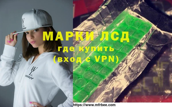таблы Алексин