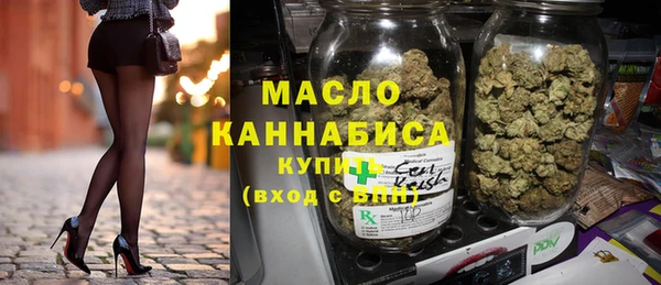 таблы Алексин