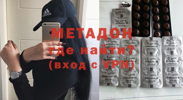таблы Алексин