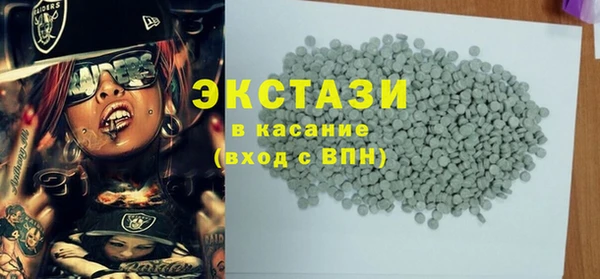 таблы Алексин