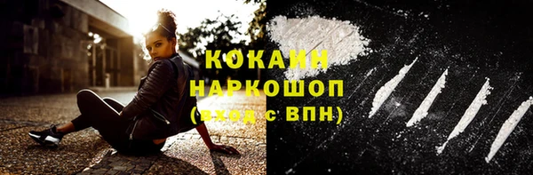 таблы Алексин