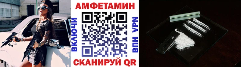 Первитин мет Болхов