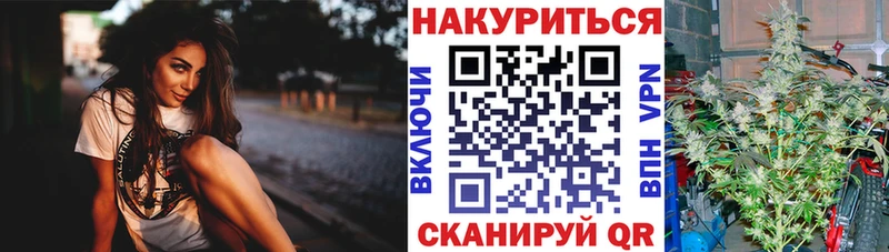 где продают наркотики  Болхов  Шишки марихуана MAZAR 